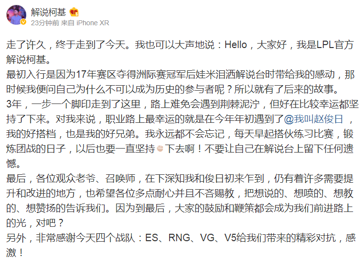 新澳门开奖记录查询与刻苦释义，执着追求的双重解读