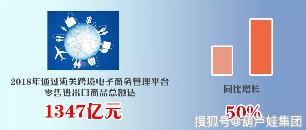 细水释义解释落实，凤凰网下的王中王与数字7777788888的奥秘