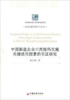 澳门正版资料的重要性与免费共享，透亮释义下的落实实践