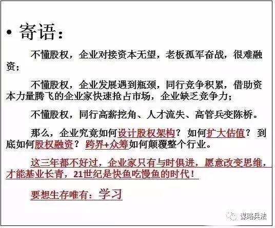 最准一码一肖，揭秘精准预测背后的含义与规章释义解释落实的重要性