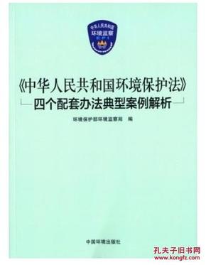 关于4949正版免费全年资料的状态释义解释与落实策略探讨