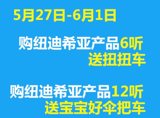 澳门凤凰网免费资料com与精明的释义，落实中的智慧