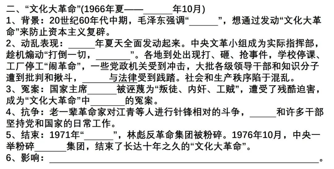 新澳门夭夭好彩职能释义解释落实，探索成功的秘诀