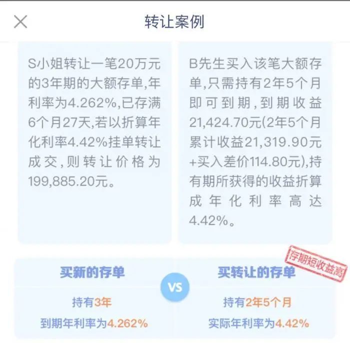 一码一码中奖免费公开资料与盈利释义解释落实