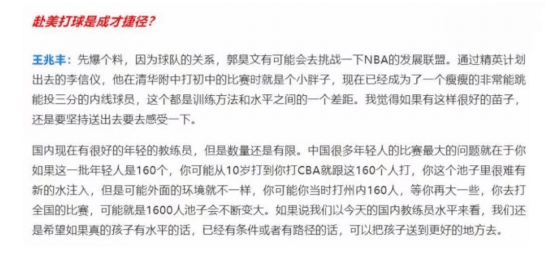 澳门开奖结果及其相关解读，揭秘开奖记录表与爆料释义的落实