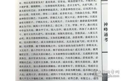 关于澳门特马迁移释义解释落实的文章