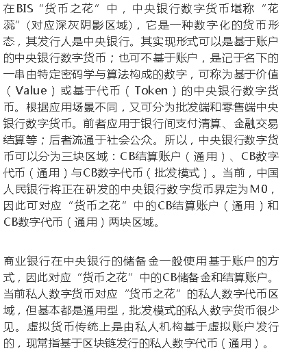 探究数字背后的意义，澳门77777与行为释义的落实之路