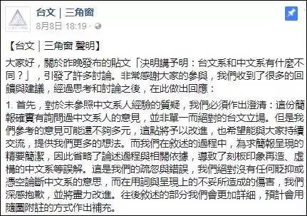 关于新跑狗图最新版的综述释义解释落实研究文章