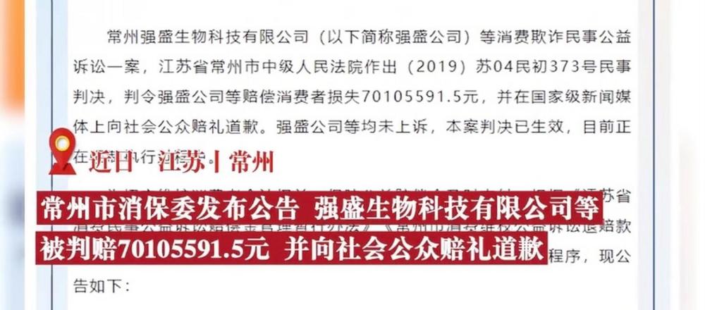 老澳门开奖结果开奖直播视频，沿革、释义、解释与落实