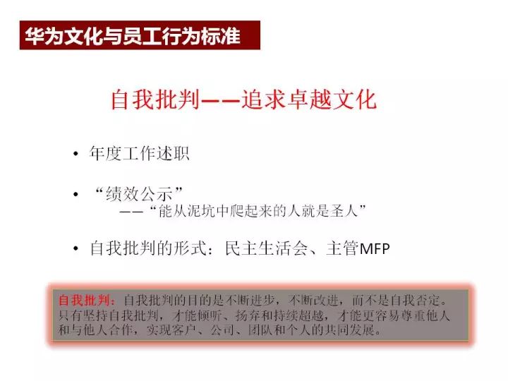 新澳资料免费精准提供，启动释义解释与落实策略至第17期