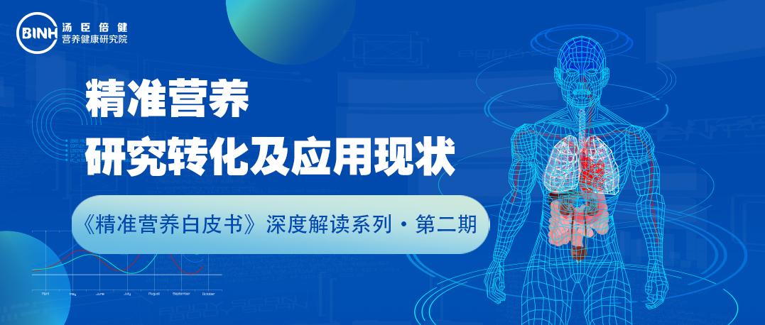 新奥精准资料免费提供第630期，改善释义、解释与落实的深度探讨