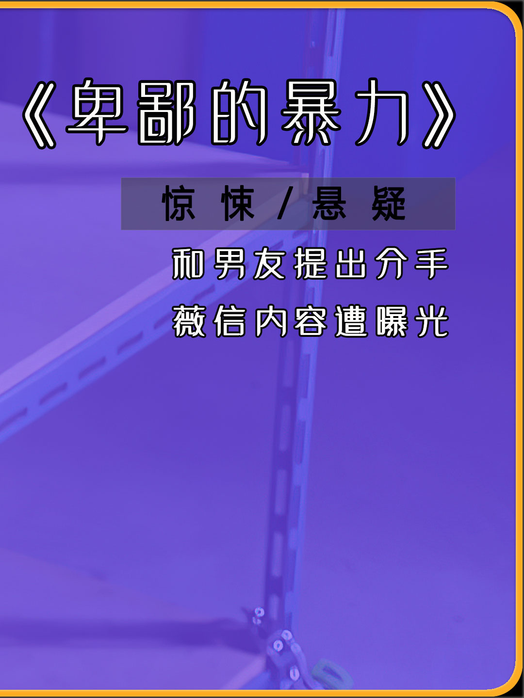 澳门正版资料免费大全挂牌与性分释义的深入解读与落实