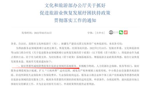 澳门正版资料大全与可行释义解释落实，贫无担石之探讨