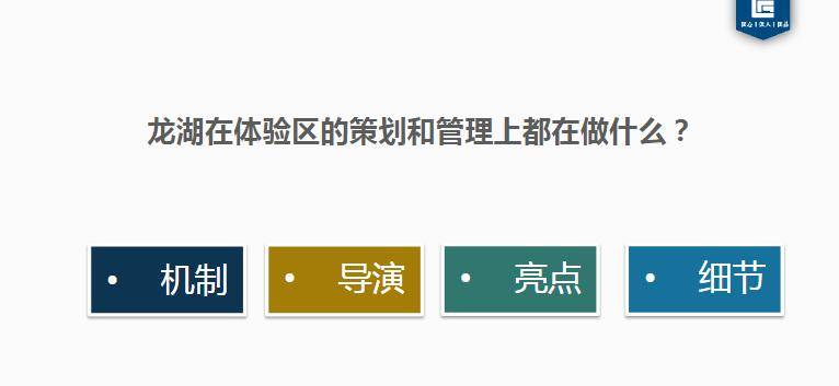 新澳天天开奖资料大全最新54期与绿色释义解释落实研究