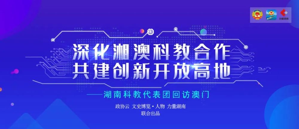 新澳精准资料免费提供濠江论坛，释义解释与落实的重要性