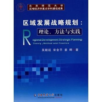 探索力学奥秘，解读力学释义与落实策略